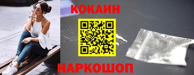 мдма Можга