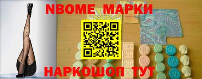 мдма Можга