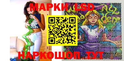 мдма Можга