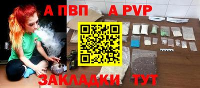 мдма Можга