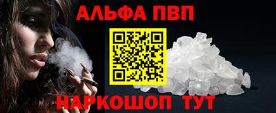 мдма Можга